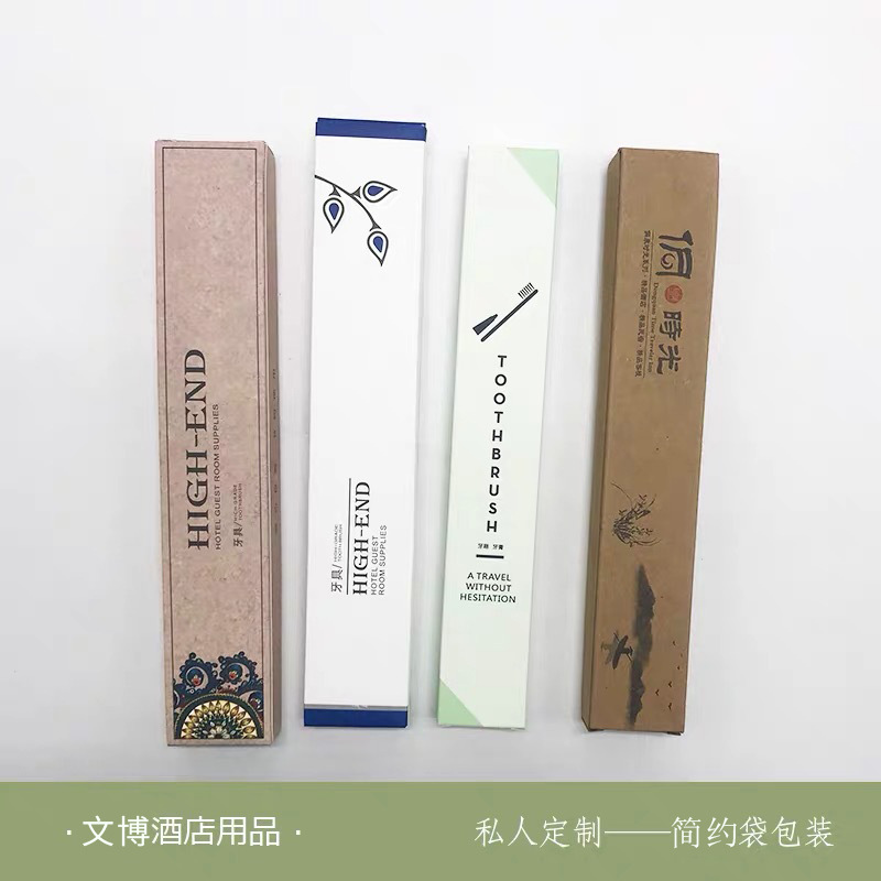 Hotel Hotel Disposable Toothbrush Hospitality Toiletries Toothbrush Toothpaste 2-in-1 Package Whole Box Tooth-Cleaners