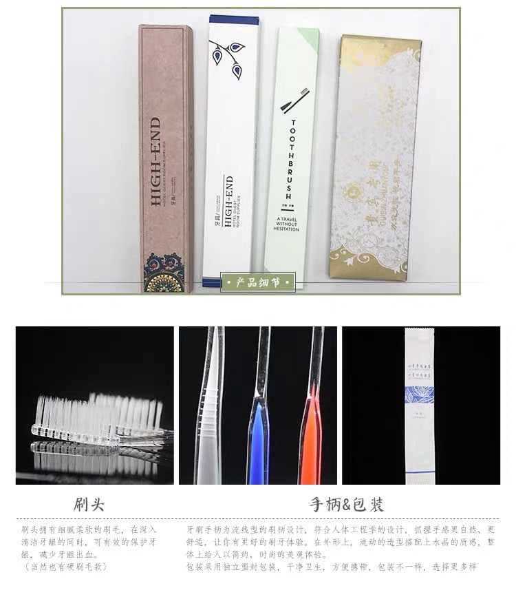 Hotel Hotel Disposable Toothbrush Hospitality Toiletries Toothbrush Toothpaste 2-in-1 Package Whole Box Tooth-Cleaners Hotel Hotel Disposable Toothbrush Hospitality Toiletries Toothbrush Toothpaste 2-in-1 Package Whole Box Tooth-Cleaners