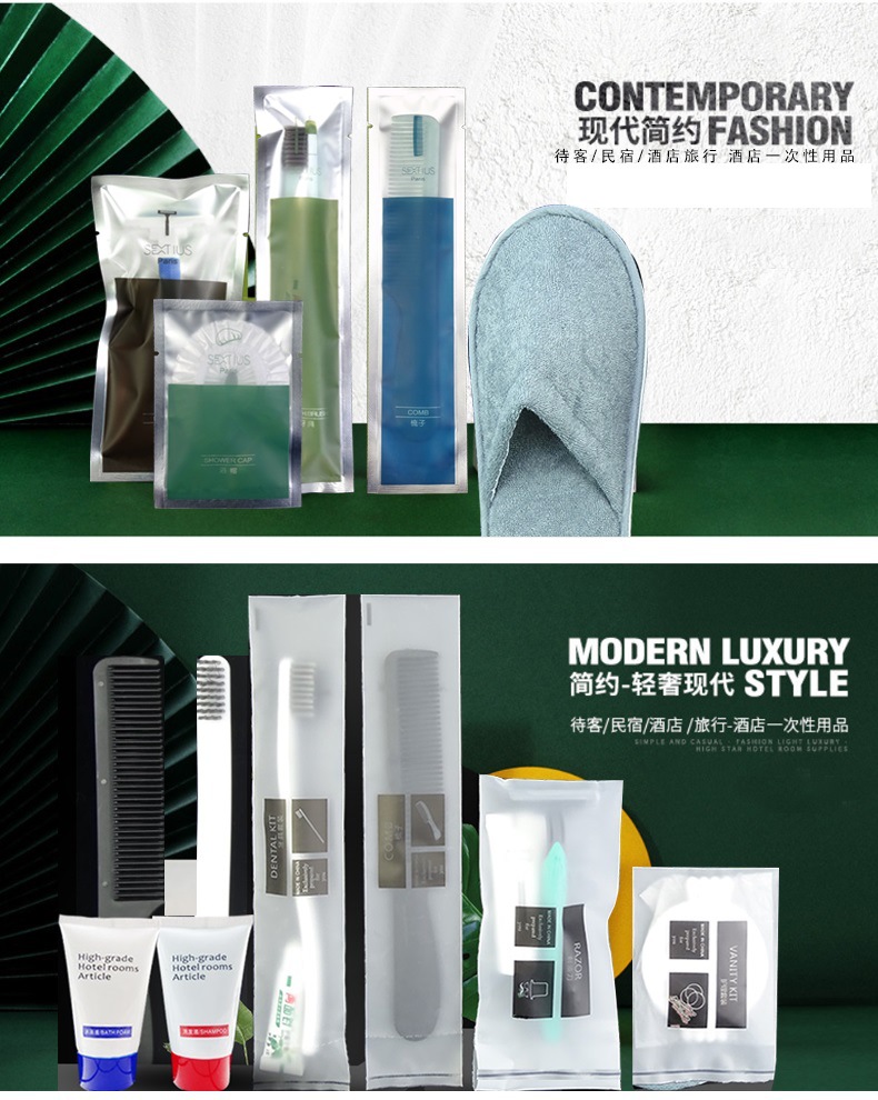 Junbo E-Sports Hotel Disposable Toothbrush Toothpaste Set B & B Straw Soft-Bristle Toothbrush Frosted Soft-Film Bag Junbo E-Sports Hotel Disposable Toothbrush Toothpaste Set B & B Straw Soft-Bristle Toothbrush Frosted Soft-Film Bag