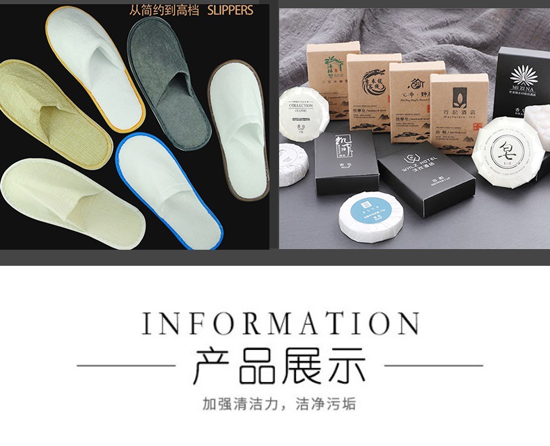 Junbo E-Sports Hotel Disposable Toothbrush Toothpaste Set B & B Straw Soft-Bristle Toothbrush Frosted Soft-Film Bag Junbo E-Sports Hotel Disposable Toothbrush Toothpaste Set B & B Straw Soft-Bristle Toothbrush Frosted Soft-Film Bag