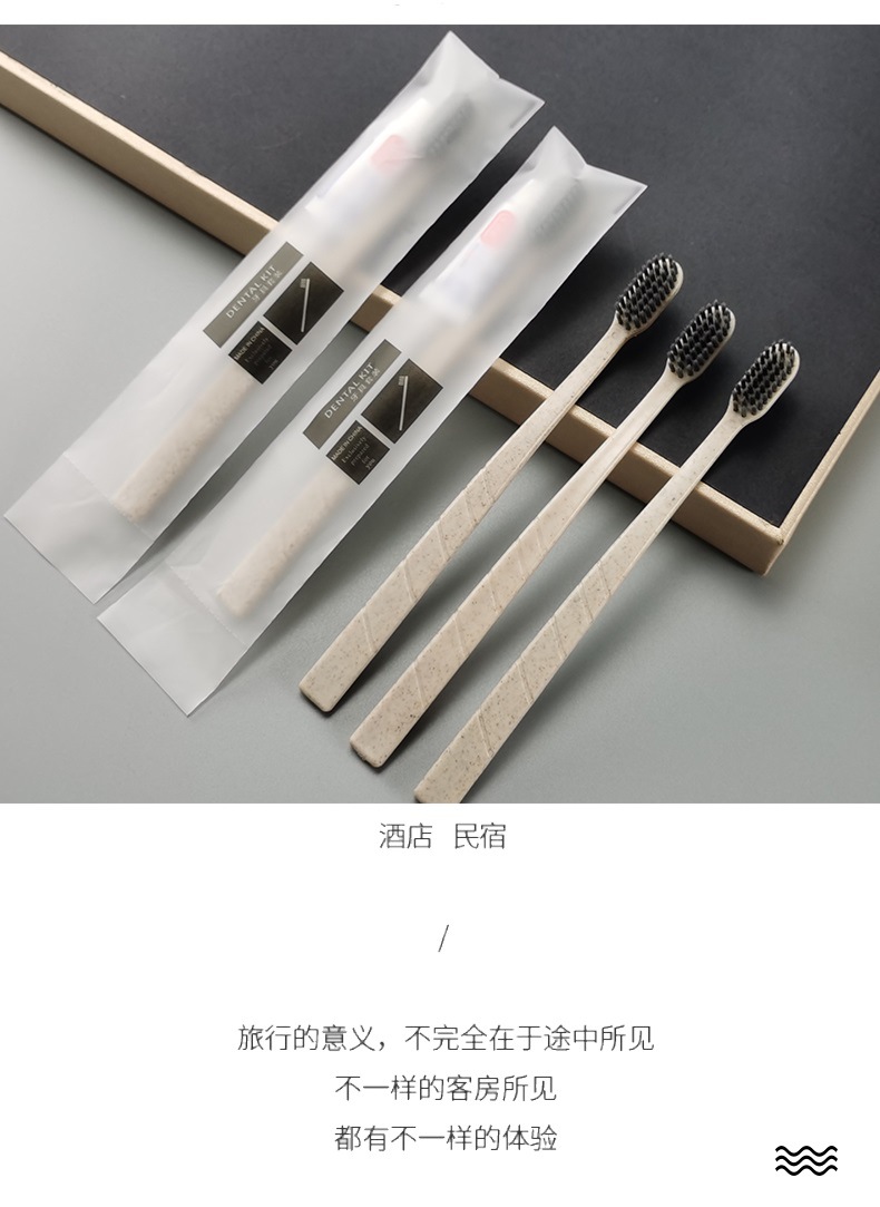 Junbo E-Sports Hotel Disposable Toothbrush Toothpaste Set B & B Straw Soft-Bristle Toothbrush Frosted Soft-Film Bag Junbo E-Sports Hotel Disposable Toothbrush Toothpaste Set B & B Straw Soft-Bristle Toothbrush Frosted Soft-Film Bag