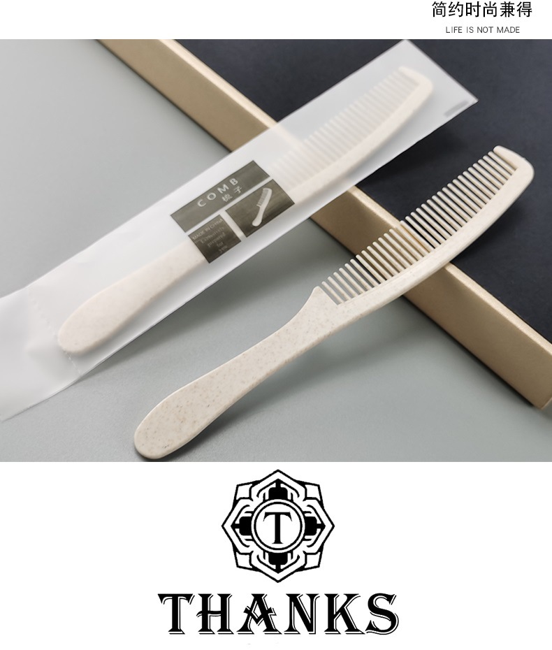 Junbo E-Sports Hotel Disposable Toothbrush Toothpaste Set B & B Straw Soft-Bristle Toothbrush Frosted Soft-Film Bag Junbo E-Sports Hotel Disposable Toothbrush Toothpaste Set B & B Straw Soft-Bristle Toothbrush Frosted Soft-Film Bag