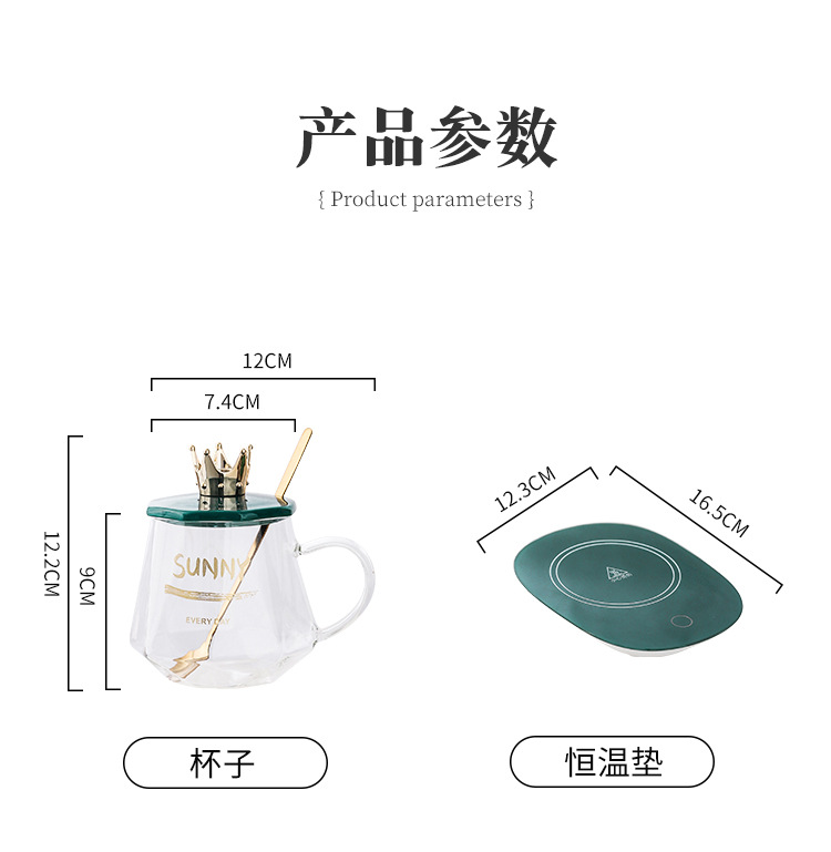55 Degrees Thermal Cup Warm Cup Smart Insulation Cup Heating Coaster Set Crown Glass Thermal Cup Gift Set