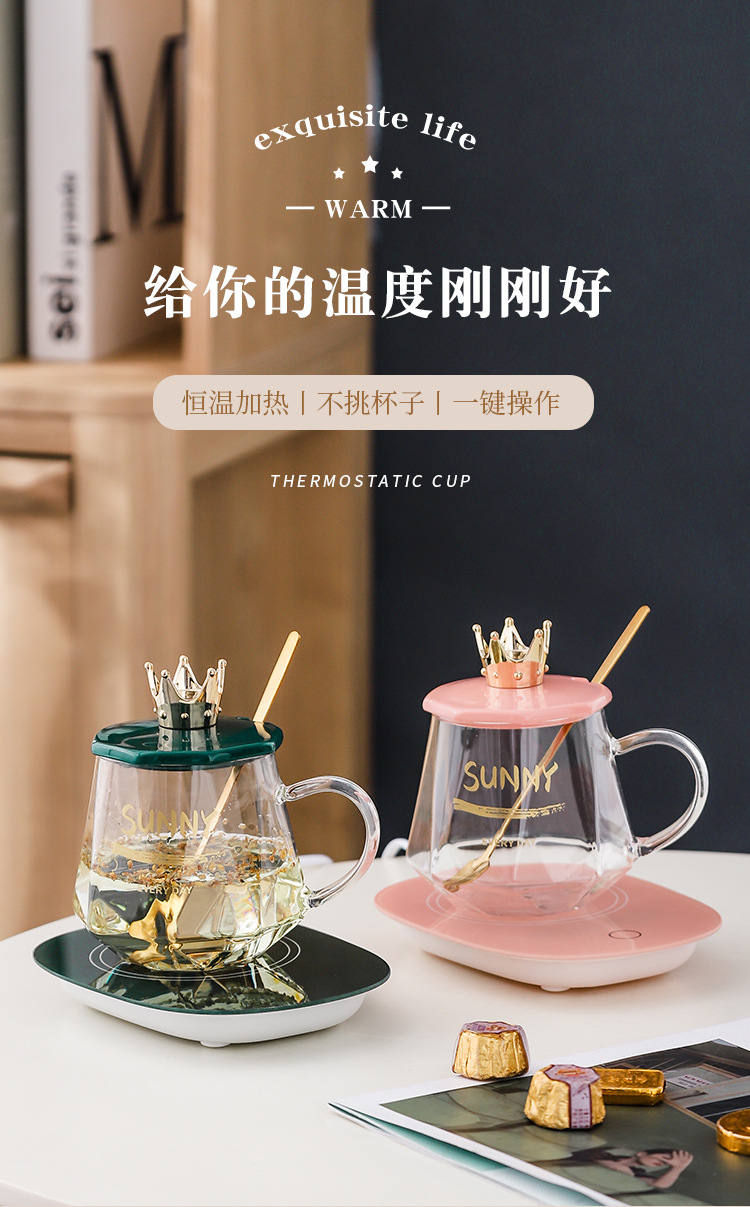 55 Degrees Thermal Cup Warm Cup Smart Insulation Cup Heating Coaster Set Crown Glass Thermal Cup Gift Set