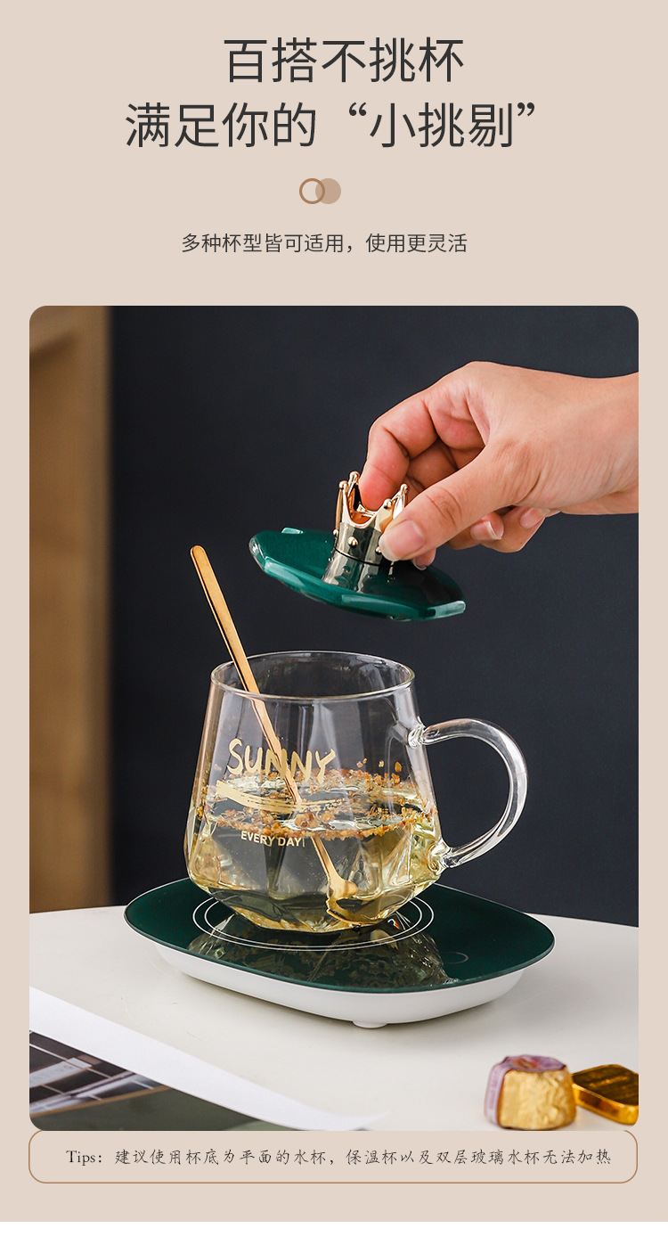 55 Degrees Thermal Cup Warm Cup Smart Insulation Cup Heating Coaster Set Crown Glass Thermal Cup Gift Set
