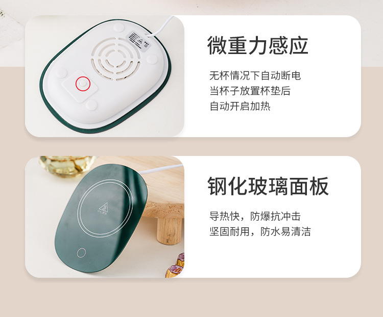 55 Degrees Thermal Cup Warm Cup Smart Insulation Cup Heating Coaster Set Crown Glass Thermal Cup Gift Set