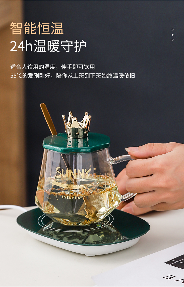 55 Degrees Thermal Cup Warm Cup Smart Insulation Cup Heating Coaster Set Crown Glass Thermal Cup Gift Set
