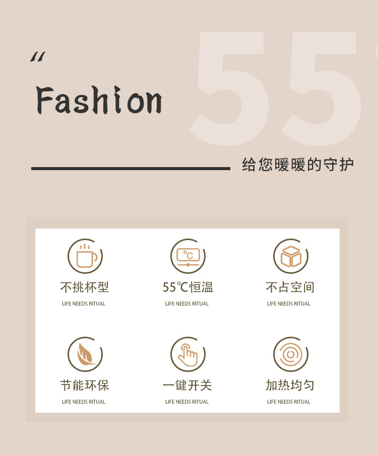 55 Degrees Thermal Cup Warm Cup Smart Insulation Cup Heating Coaster Set Crown Glass Thermal Cup Gift Set