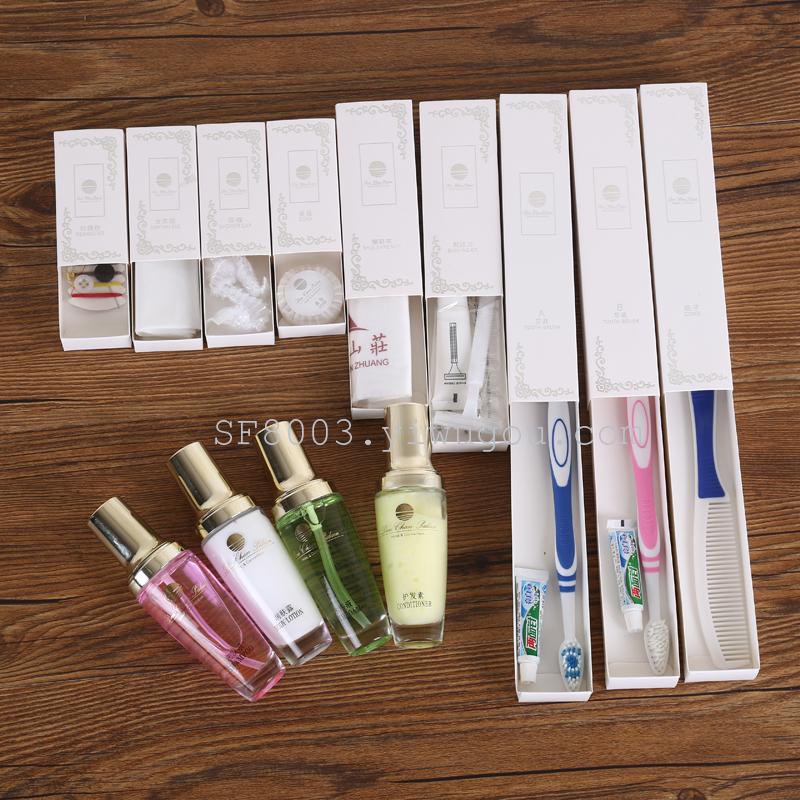 Disposable toiletries 13 suit home hospitality toothbrush toothpaste package