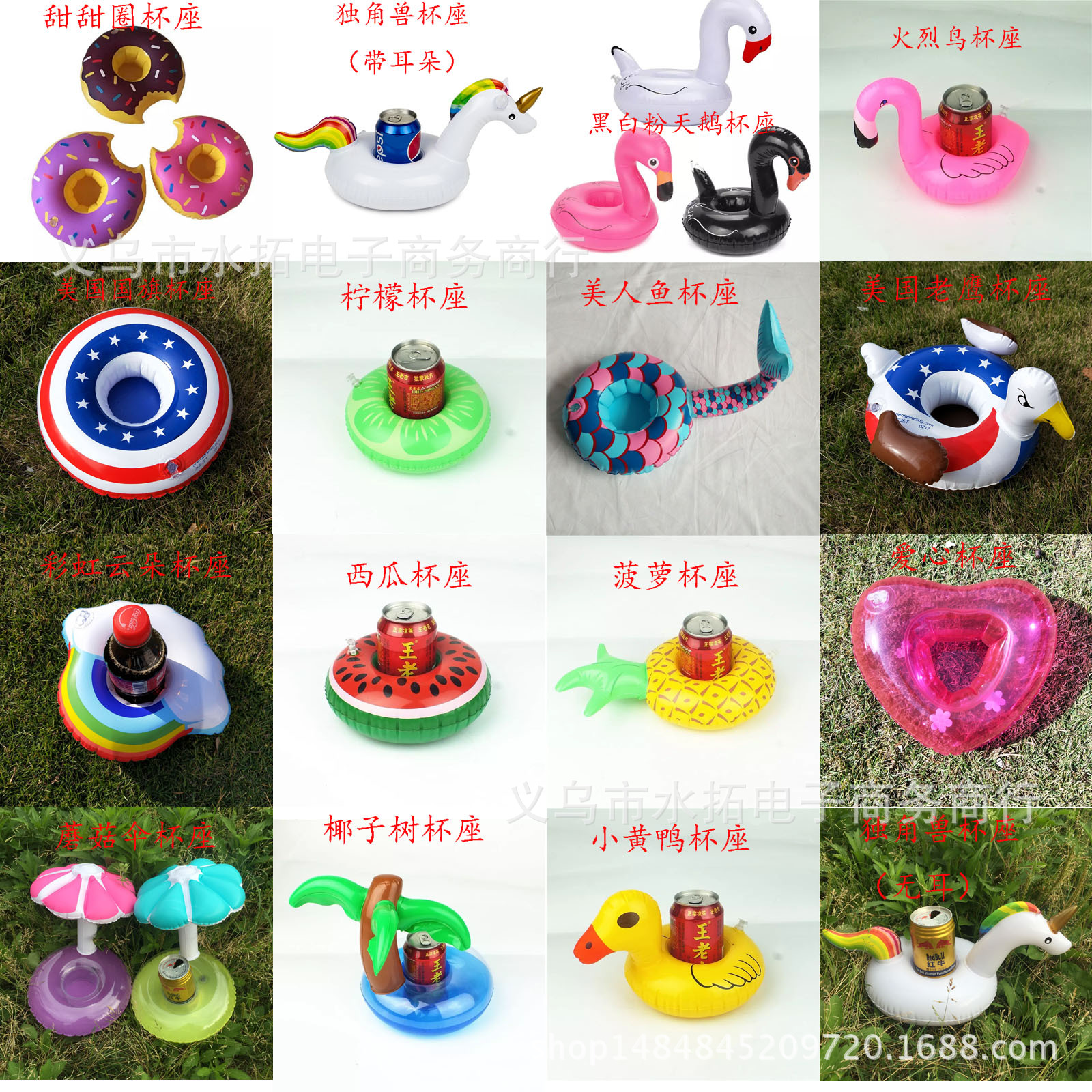 Spot PVC Inflatable Water Sports Goods Flamingo Coaster Inflatable Water Floating Beverage Cup Holder Cup Holder