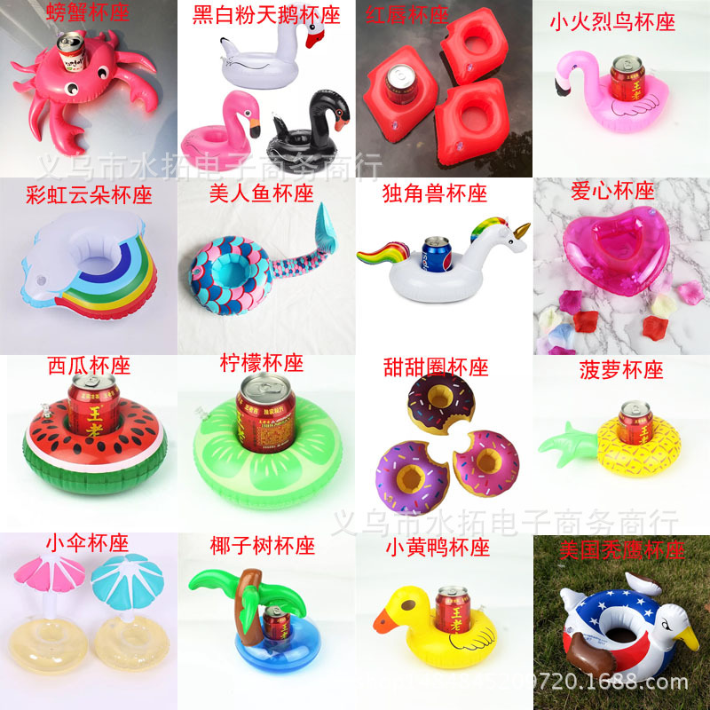 Spot PVC Inflatable Water Sports Goods Flamingo Coaster Inflatable Water Floating Beverage Cup Holder Cup Holder