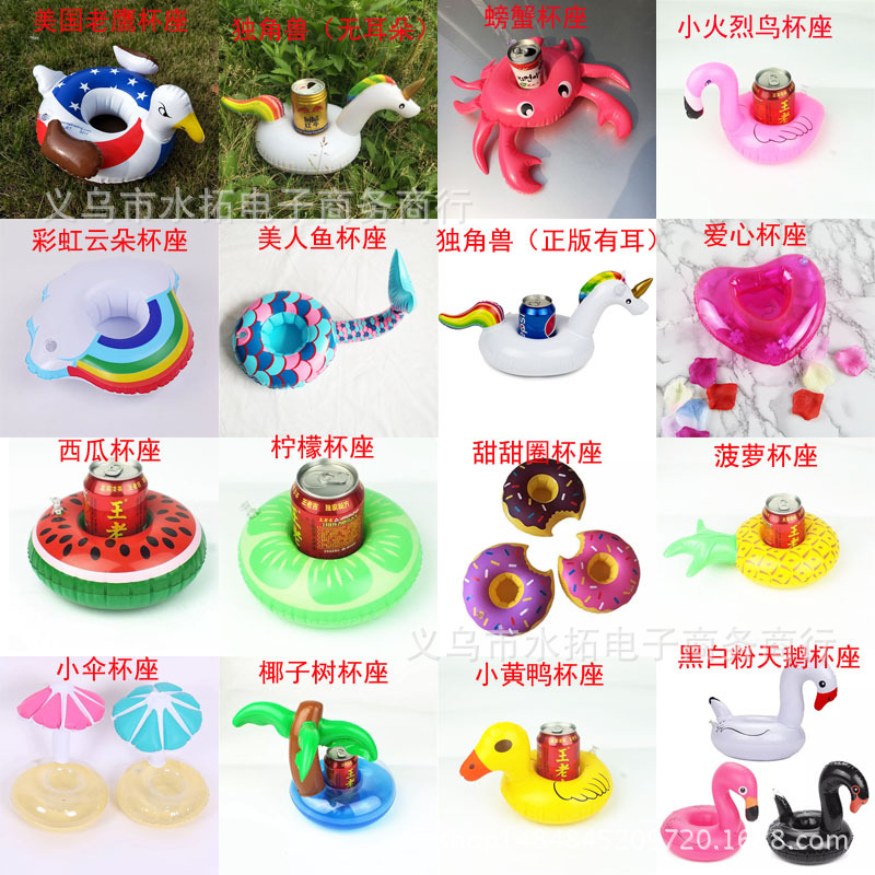 Spot PVC Inflatable Water Sports Goods Flamingo Coaster Inflatable Water Floating Beverage Cup Holder Cup Holder