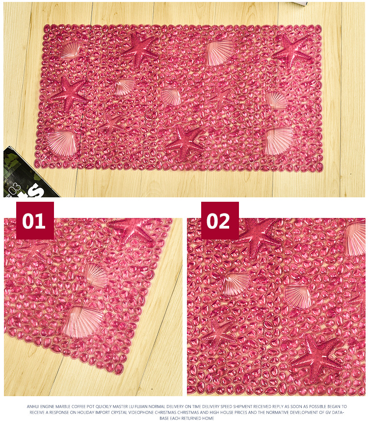 Starfish shell mat bathroom mat mat bathroom anti-skid pad anti-skid mat Marine bathroom anti-skid pad bathtub anti-skid Starfish shell mat bathroom mat mat bathroom anti-skid pad anti-skid mat Marine bathroom anti-skid pad bathtub anti-skid