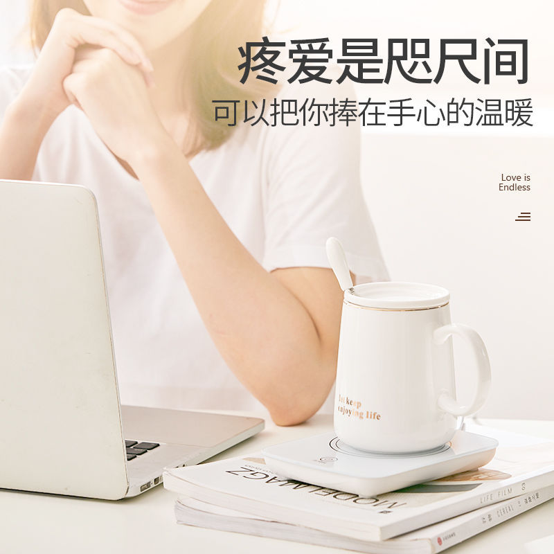 Ceramic Warm Cup 55 Degrees Constant Temperature Coaster Office Hot Milk Heating Coaster Coffee Cup Insulated Coaster