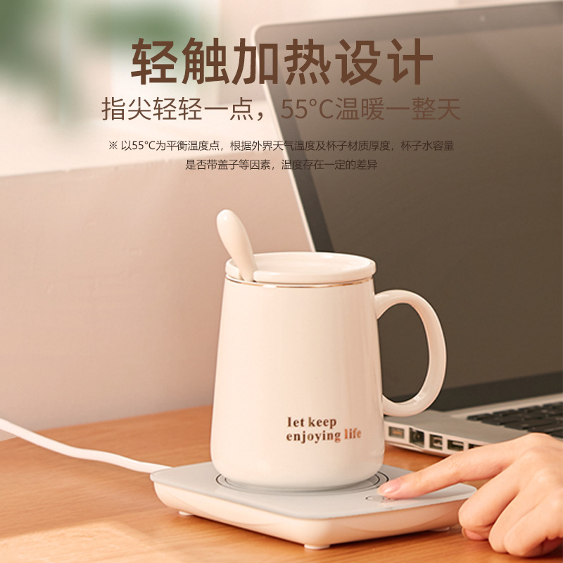 Ceramic Warm Cup 55 Degrees Constant Temperature Coaster Office Hot Milk Heating Coaster Coffee Cup Insulated Coaster