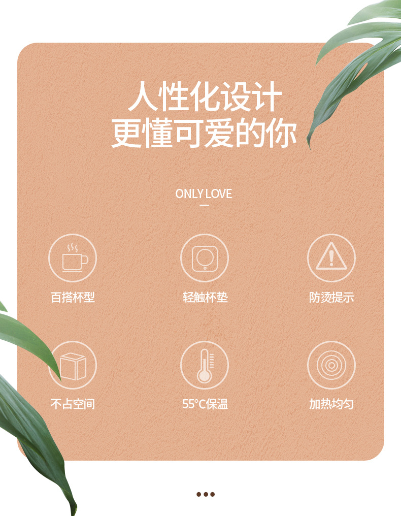 Ceramic Warm Cup 55 Degrees Constant Temperature Coaster Office Hot Milk Heating Coaster Coffee Cup Insulated Coaster Ceramic Warm Cup 55 Degrees Constant Temperature Coaster Office Hot Milk Heating Coaster Coffee Cup Insulated Coaster