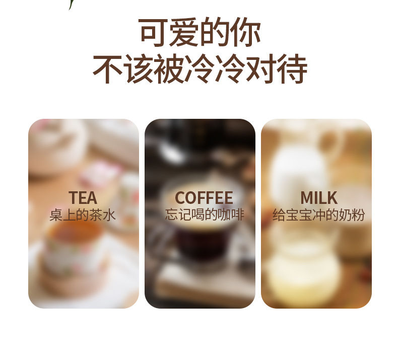 Ceramic Warm Cup 55 Degrees Constant Temperature Coaster Office Hot Milk Heating Coaster Coffee Cup Insulated Coaster Ceramic Warm Cup 55 Degrees Constant Temperature Coaster Office Hot Milk Heating Coaster Coffee Cup Insulated Coaster