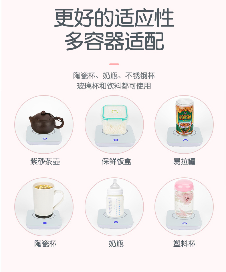 Ceramic Warm Cup 55 Degrees Constant Temperature Coaster Office Hot Milk Heating Coaster Coffee Cup Insulated Coaster Ceramic Warm Cup 55 Degrees Constant Temperature Coaster Office Hot Milk Heating Coaster Coffee Cup Insulated Coaster