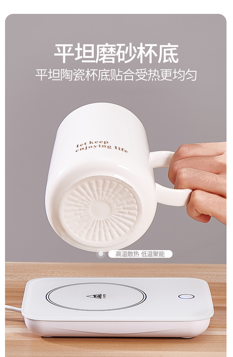 Ceramic Warm Cup 55 Degrees Constant Temperature Coaster Office Hot Milk Heating Coaster Coffee Cup Insulated Coaster Ceramic Warm Cup 55 Degrees Constant Temperature Coaster Office Hot Milk Heating Coaster Coffee Cup Insulated Coaster