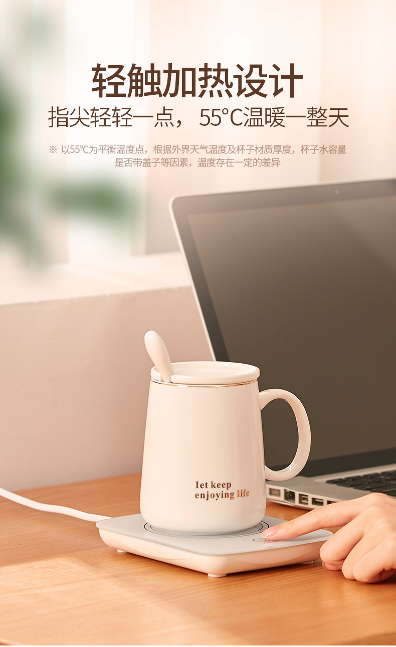 Ceramic Warm Cup 55 Degrees Constant Temperature Coaster Office Hot Milk Heating Coaster Coffee Cup Insulated Coaster Ceramic Warm Cup 55 Degrees Constant Temperature Coaster Office Hot Milk Heating Coaster Coffee Cup Insulated Coaster