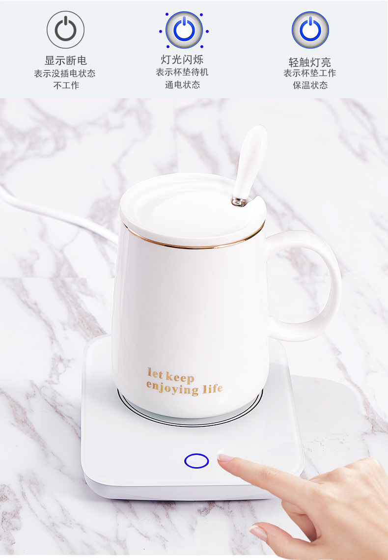 Ceramic Warm Cup 55 Degrees Constant Temperature Coaster Office Hot Milk Heating Coaster Coffee Cup Insulated Coaster Ceramic Warm Cup 55 Degrees Constant Temperature Coaster Office Hot Milk Heating Coaster Coffee Cup Insulated Coaster