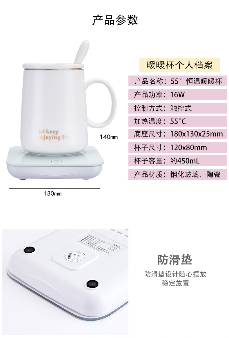 Ceramic Warm Cup 55 Degrees Constant Temperature Coaster Office Hot Milk Heating Coaster Coffee Cup Insulated Coaster Ceramic Warm Cup 55 Degrees Constant Temperature Coaster Office Hot Milk Heating Coaster Coffee Cup Insulated Coaster
