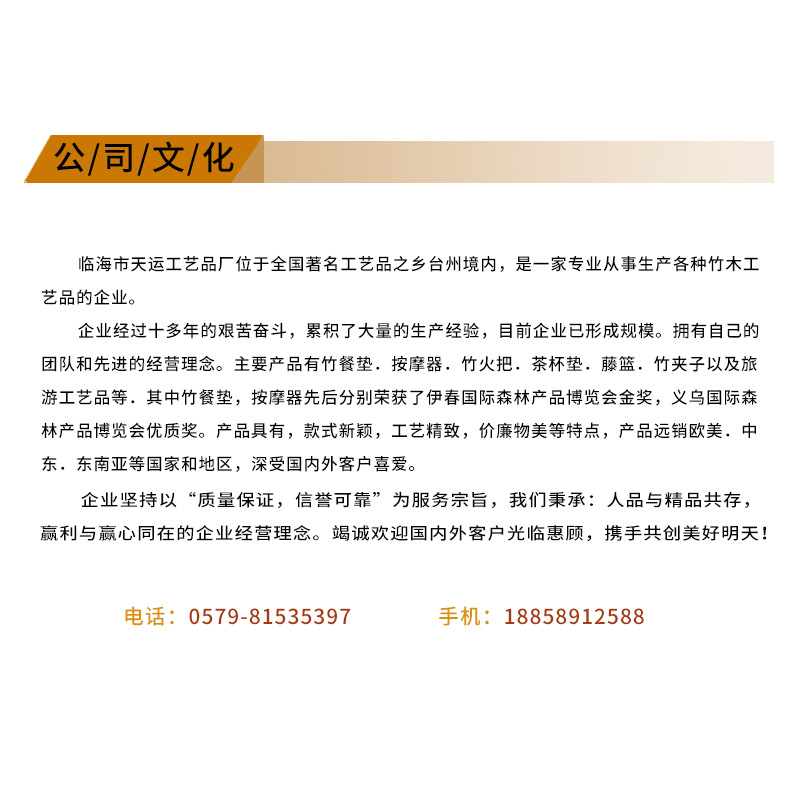Authentic Factory Direct Sales Heat Proof Mat Bamboo Casserole Mat Home Kitchen Bamboo Placemat Boutique Hollow Out Bowl Coaster Cup Coaster