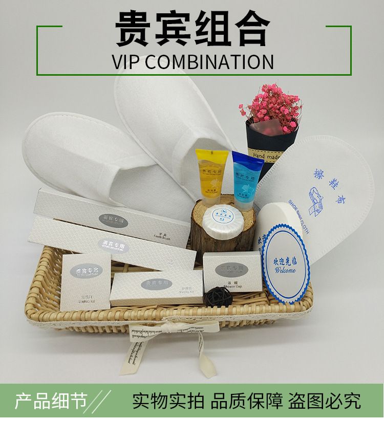 Hotel Disposable Tooth Set Comb Body Toiletries, Toothbrush Toothpaste Set Currently Available Wholesale Customizable Hotel Disposable Tooth Set Comb Body Toiletries, Toothbrush Toothpaste Set Currently Available Wholesale Customizable