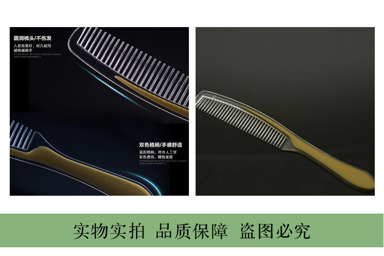 Hotel Disposable Tooth Set Comb Body Toiletries, Toothbrush Toothpaste Set Currently Available Wholesale Customizable Hotel Disposable Tooth Set Comb Body Toiletries, Toothbrush Toothpaste Set Currently Available Wholesale Customizable
