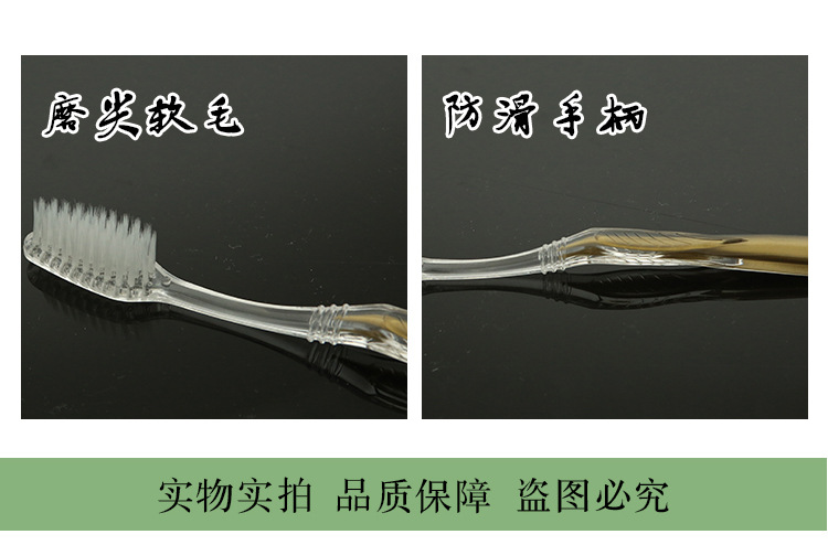 Hotel Disposable Tooth Set Comb Body Toiletries, Toothbrush Toothpaste Set Currently Available Wholesale Customizable Hotel Disposable Tooth Set Comb Body Toiletries, Toothbrush Toothpaste Set Currently Available Wholesale Customizable