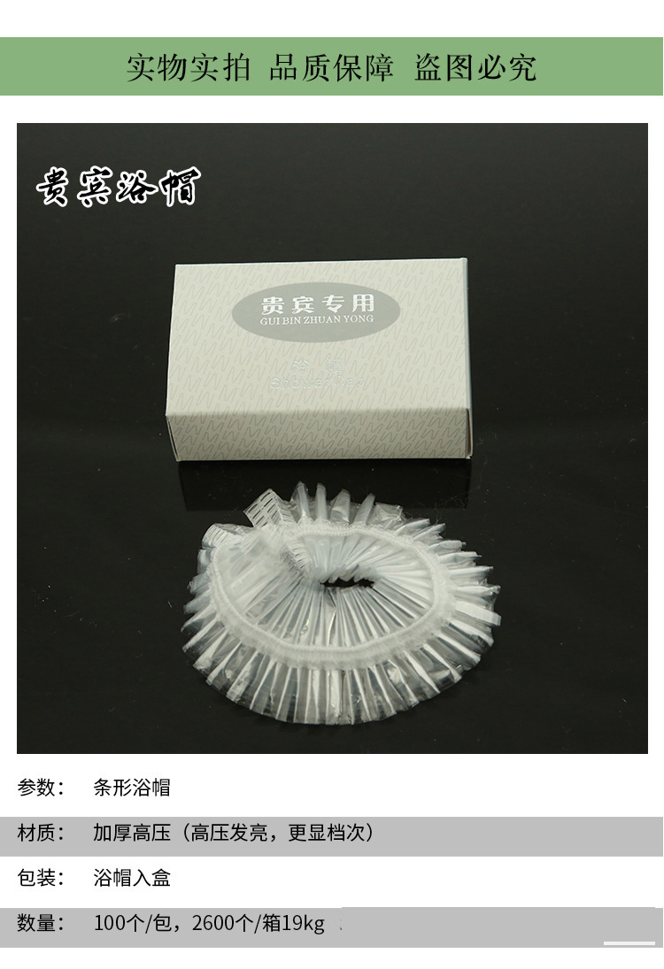 Hotel Disposable Tooth Set Comb Body Toiletries, Toothbrush Toothpaste Set Currently Available Wholesale Customizable Hotel Disposable Tooth Set Comb Body Toiletries, Toothbrush Toothpaste Set Currently Available Wholesale Customizable