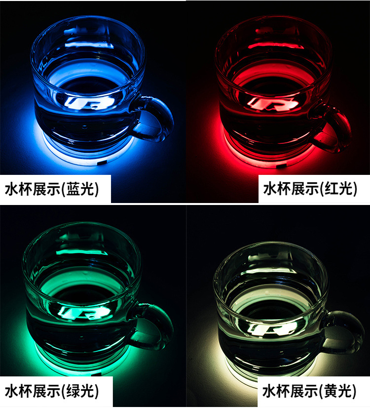 Car LED Light-Emitting Water Cup Mat Colorful Water Cup Mat Car Headlamp Solar USB Charging Non-Slip Coaster