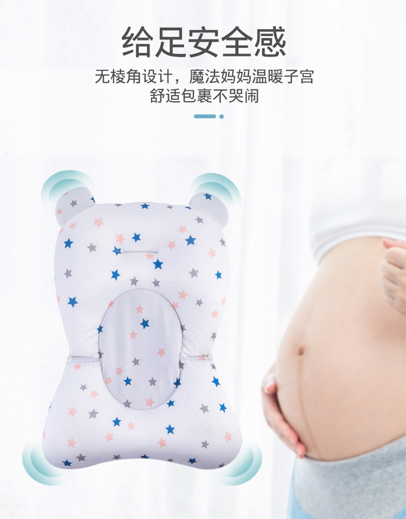 Baby Bath Mat Baby Bath Bed Bath Net Holder Sitting Lying Bath Stand Bathtub Universal Bath Mat Factory Direct Sales Baby Bath Mat Baby Bath Bed Bath Net Holder Sitting Lying Bath Stand Bathtub Universal Bath Mat Factory Direct Sales