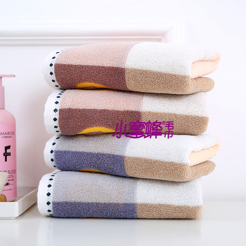Bee Towel Positive and Negative 32-Strand Towel Face Wash Couple Towel Item No.: 703 Bee Towel Positive and Negative 32-Strand Towel Face Wash Couple Towel Item No.: 703