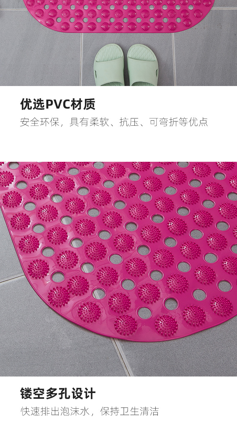 PVC Plain Oval Massage Bathroom Non-Slip Mat Bathroom Shower Room Bathtub Bath Non-Slip Mat Factory Direct Sales PVC Plain Oval Massage Bathroom Non-Slip Mat Bathroom Shower Room Bathtub Bath Non-Slip Mat Factory Direct Sales