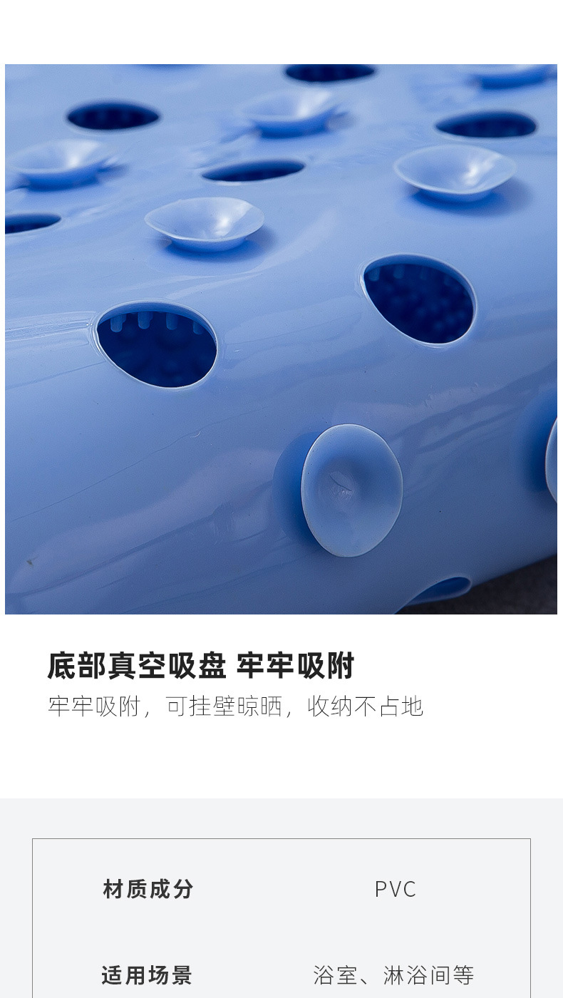 PVC Plain Oval Massage Bathroom Non-Slip Mat Bathroom Shower Room Bathtub Bath Non-Slip Mat Factory Direct Sales PVC Plain Oval Massage Bathroom Non-Slip Mat Bathroom Shower Room Bathtub Bath Non-Slip Mat Factory Direct Sales