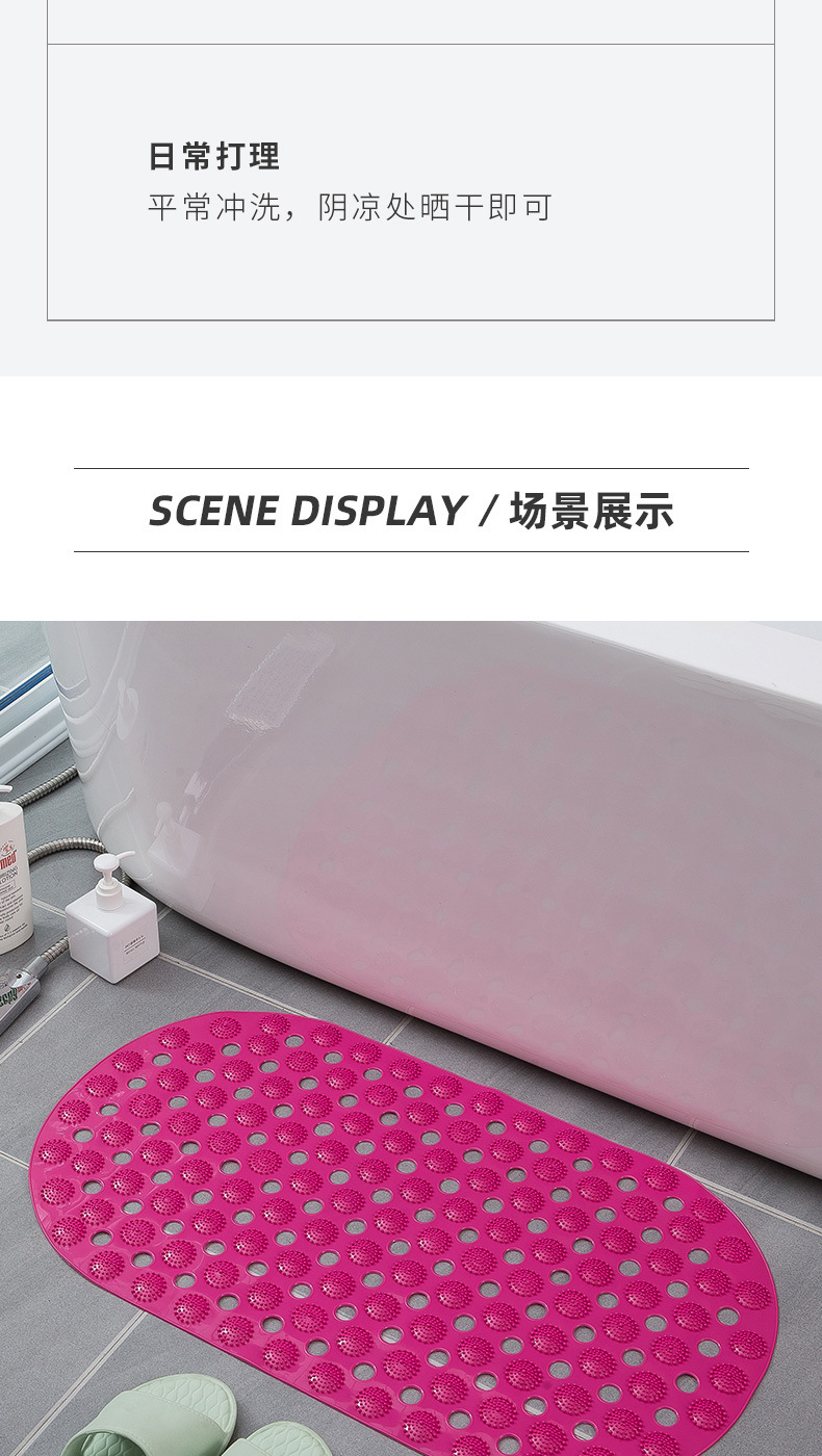 PVC Plain Oval Massage Bathroom Non-Slip Mat Bathroom Shower Room Bathtub Bath Non-Slip Mat Factory Direct Sales PVC Plain Oval Massage Bathroom Non-Slip Mat Bathroom Shower Room Bathtub Bath Non-Slip Mat Factory Direct Sales