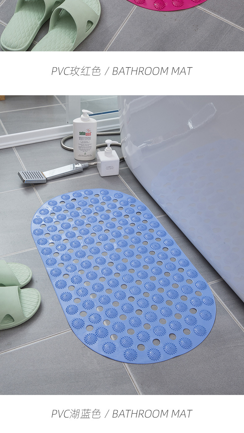 PVC Plain Oval Massage Bathroom Non-Slip Mat Bathroom Shower Room Bathtub Bath Non-Slip Mat Factory Direct Sales PVC Plain Oval Massage Bathroom Non-Slip Mat Bathroom Shower Room Bathtub Bath Non-Slip Mat Factory Direct Sales