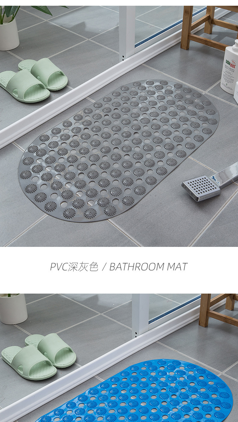 PVC Plain Oval Massage Bathroom Non-Slip Mat Bathroom Shower Room Bathtub Bath Non-Slip Mat Factory Direct Sales PVC Plain Oval Massage Bathroom Non-Slip Mat Bathroom Shower Room Bathtub Bath Non-Slip Mat Factory Direct Sales
