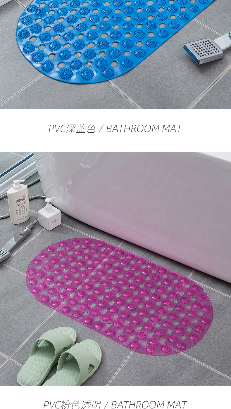 PVC Plain Oval Massage Bathroom Non-Slip Mat Bathroom Shower Room Bathtub Bath Non-Slip Mat Factory Direct Sales PVC Plain Oval Massage Bathroom Non-Slip Mat Bathroom Shower Room Bathtub Bath Non-Slip Mat Factory Direct Sales