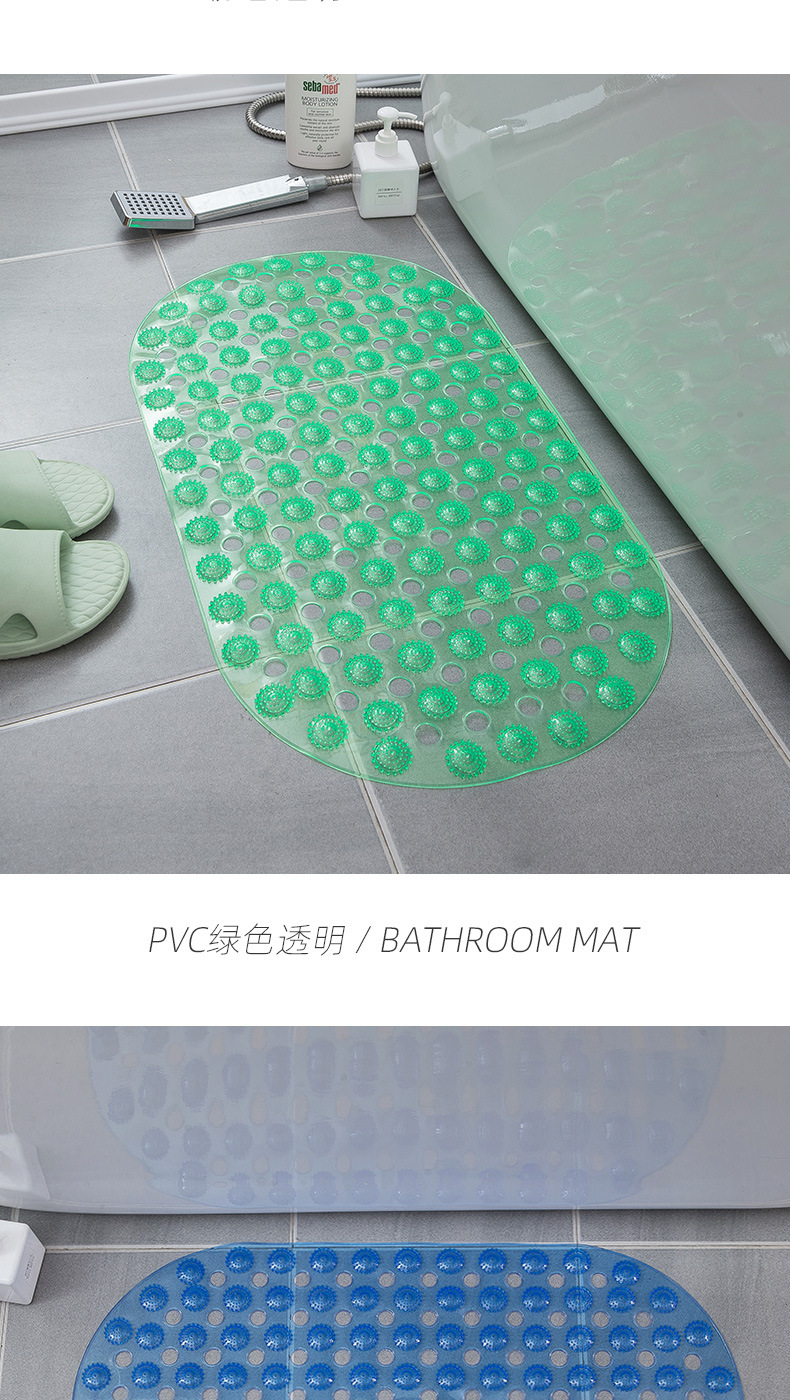 PVC Plain Oval Massage Bathroom Non-Slip Mat Bathroom Shower Room Bathtub Bath Non-Slip Mat Factory Direct Sales PVC Plain Oval Massage Bathroom Non-Slip Mat Bathroom Shower Room Bathtub Bath Non-Slip Mat Factory Direct Sales