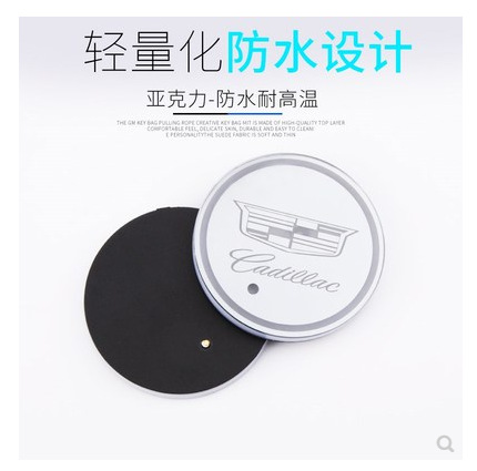 Car LED Luminous Water Cup Mat Colorful Water Cup Mat Car Headlamp Solar USB Charging Non-Slip Coaster