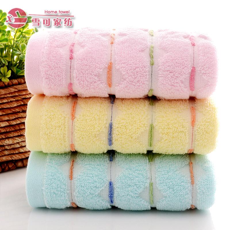Pure cotton color strip towel towel gift promotion towel can be customized LOGO