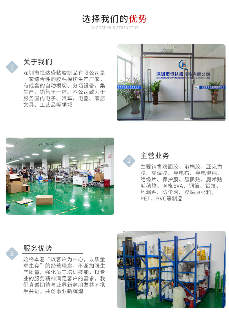 Round Transparent Bathroom Toilet Anti-Slip Tape Floor Mat Stair Steps Anti-Skid Tape Self-Adhesive Bathtub Anti-Slip Bar Round Transparent Bathroom Toilet Anti-Slip Tape Floor Mat Stair Steps Anti-Skid Tape Self-Adhesive Bathtub Anti-Slip Bar