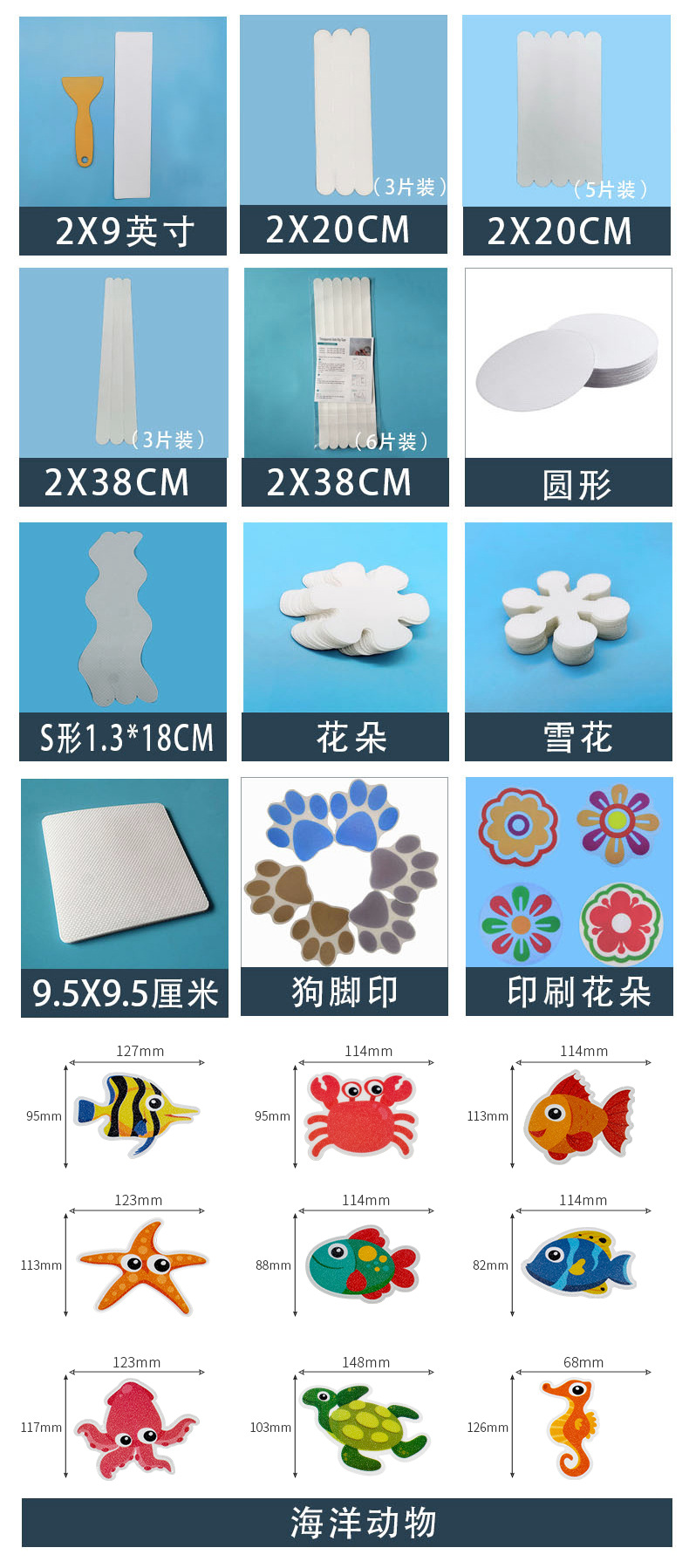 Round Transparent Bathroom Toilet Anti-Slip Tape Floor Mat Stair Steps Anti-Skid Tape Self-Adhesive Bathtub Anti-Slip Bar Round Transparent Bathroom Toilet Anti-Slip Tape Floor Mat Stair Steps Anti-Skid Tape Self-Adhesive Bathtub Anti-Slip Bar