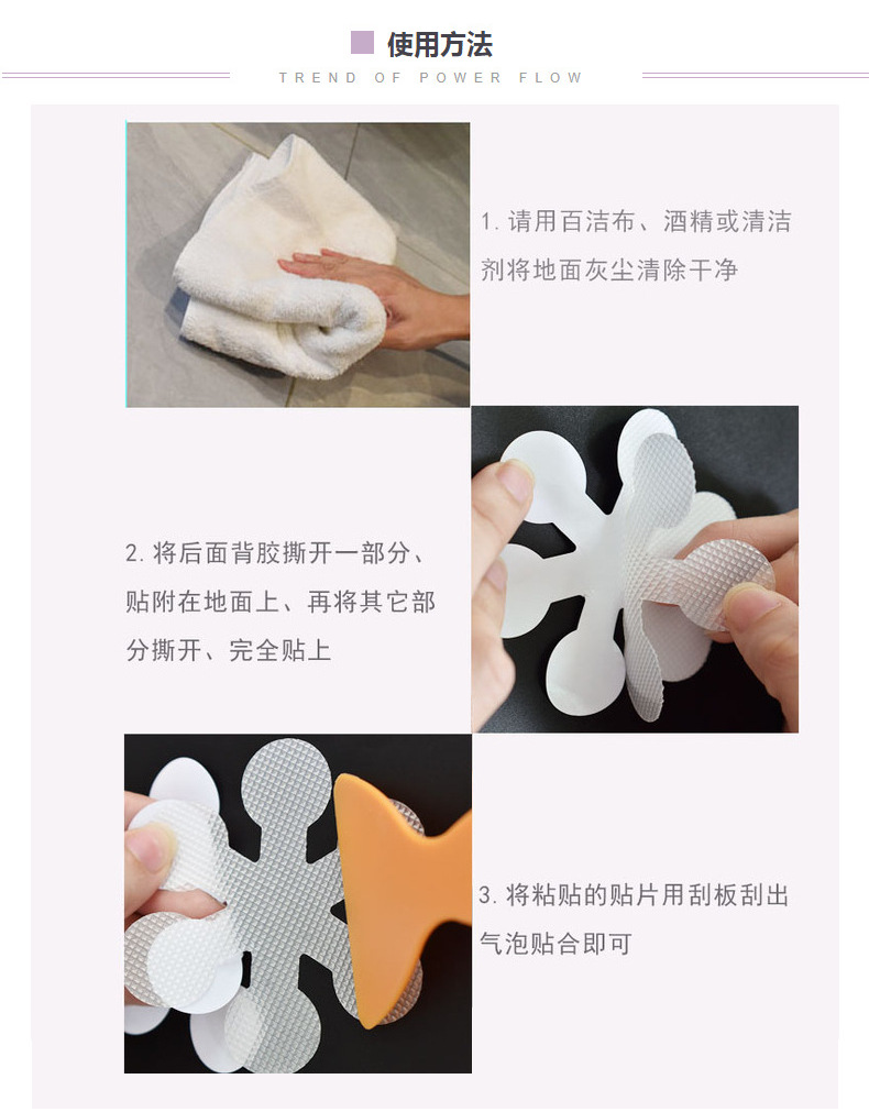 Round Transparent Bathroom Toilet Anti-Slip Tape Floor Mat Stair Steps Anti-Skid Tape Self-Adhesive Bathtub Anti-Slip Bar Round Transparent Bathroom Toilet Anti-Slip Tape Floor Mat Stair Steps Anti-Skid Tape Self-Adhesive Bathtub Anti-Slip Bar