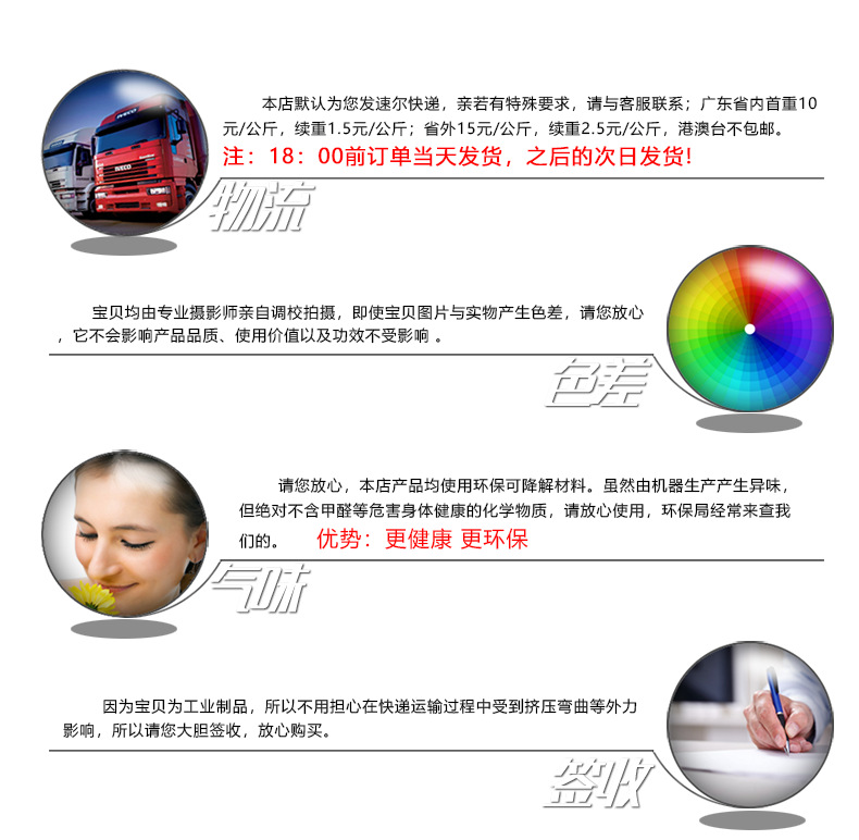 Round Transparent Bathroom Toilet Anti-Slip Tape Floor Mat Stair Steps Anti-Skid Tape Self-Adhesive Bathtub Anti-Slip Bar Round Transparent Bathroom Toilet Anti-Slip Tape Floor Mat Stair Steps Anti-Skid Tape Self-Adhesive Bathtub Anti-Slip Bar