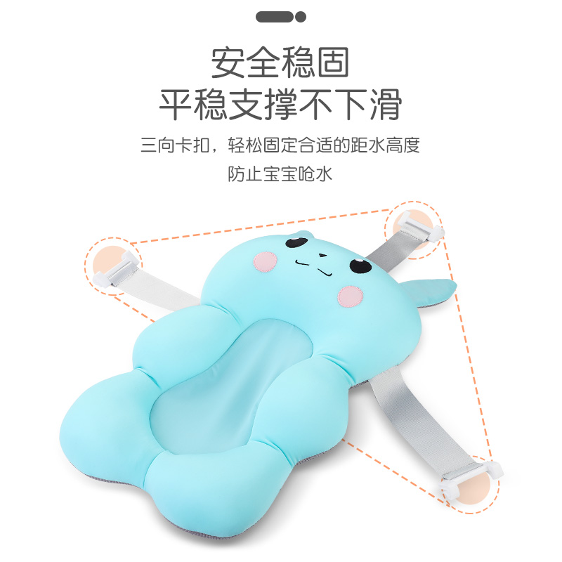Newborn Baby Shower Fantastic Product Sitting Lying Baby Net Bath Sponge Bathtub Suspension Bath Mat Bath Bed Non-Slip Net Pocket Pad