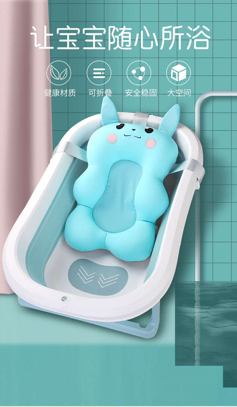 Newborn Baby Shower Fantastic Product Sitting Lying Baby Net Bath Sponge Bathtub Suspension Bath Mat Bath Bed Non-Slip Net Pocket Pad