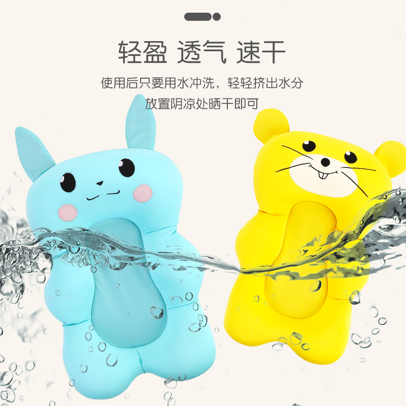 Newborn Baby Shower Fantastic Product Sitting Lying Baby Net Bath Sponge Bathtub Suspension Bath Mat Bath Bed Non-Slip Net Pocket Pad